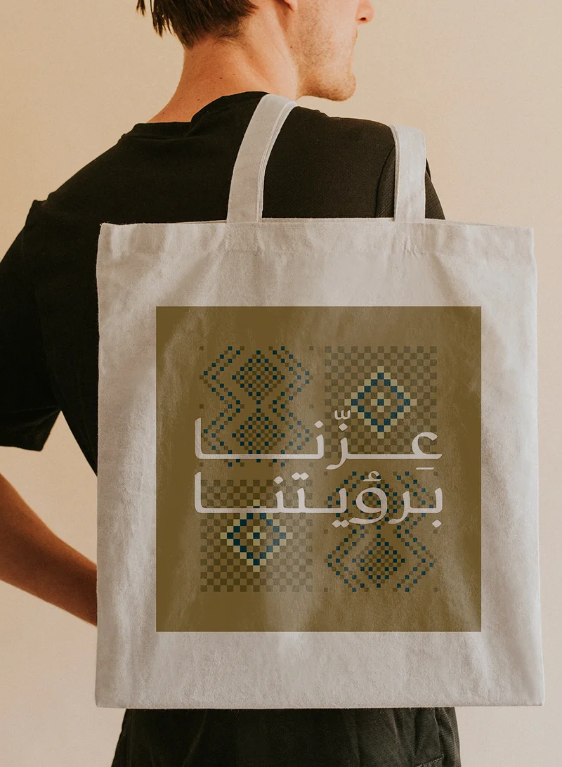 LOWHA Polyester Tote Bag with Shoulder Straps for Saudi National Day