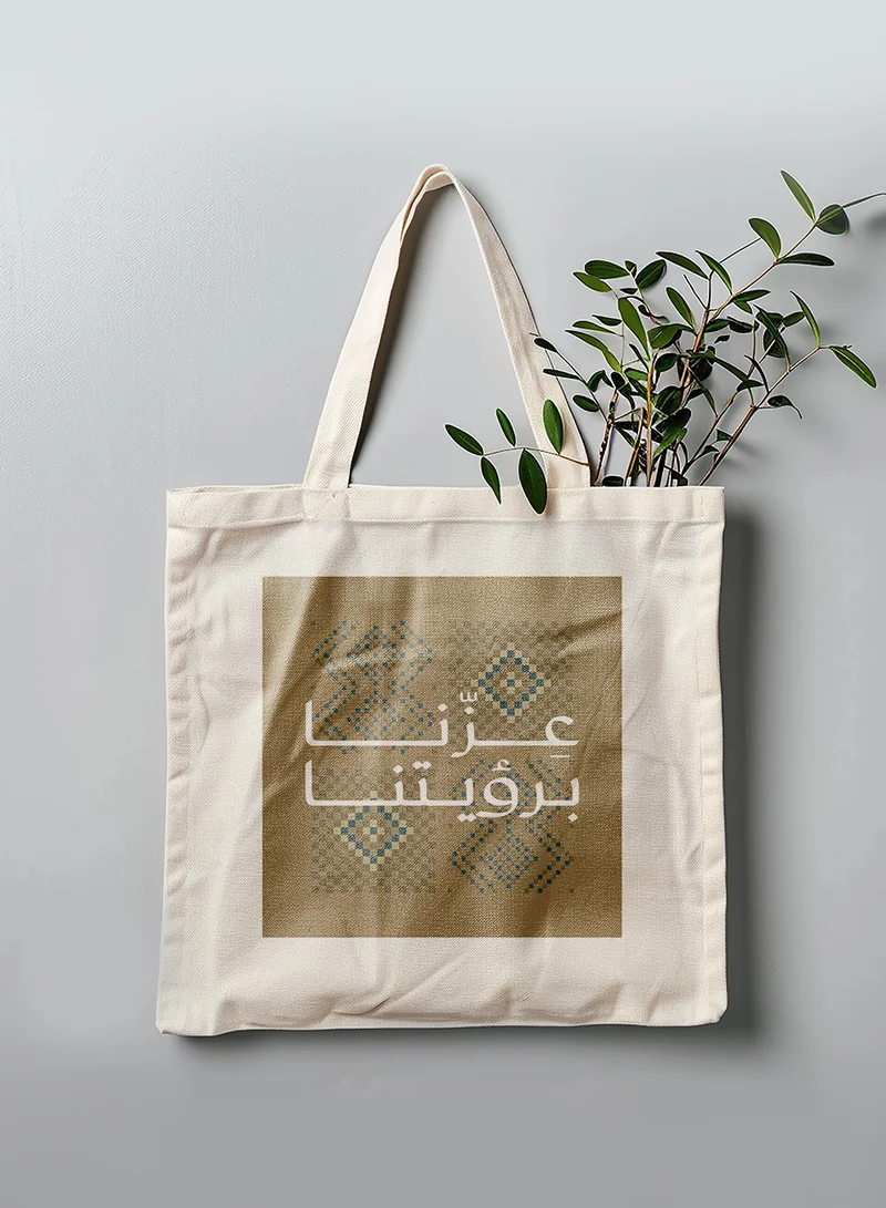 LOWHA Polyester Tote Bag with Shoulder Straps for Saudi National Day