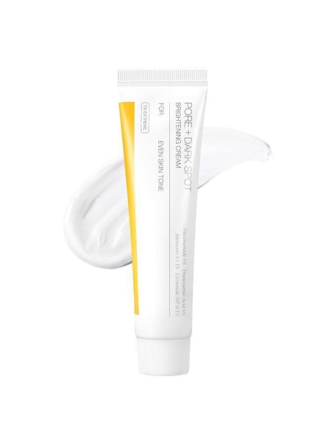 FOR Specialized Brightening Cream | Targets Melanin Decomposition, Improves Uneven Skin Tone, Say Goodbye to Spots and Dullness - Image 1