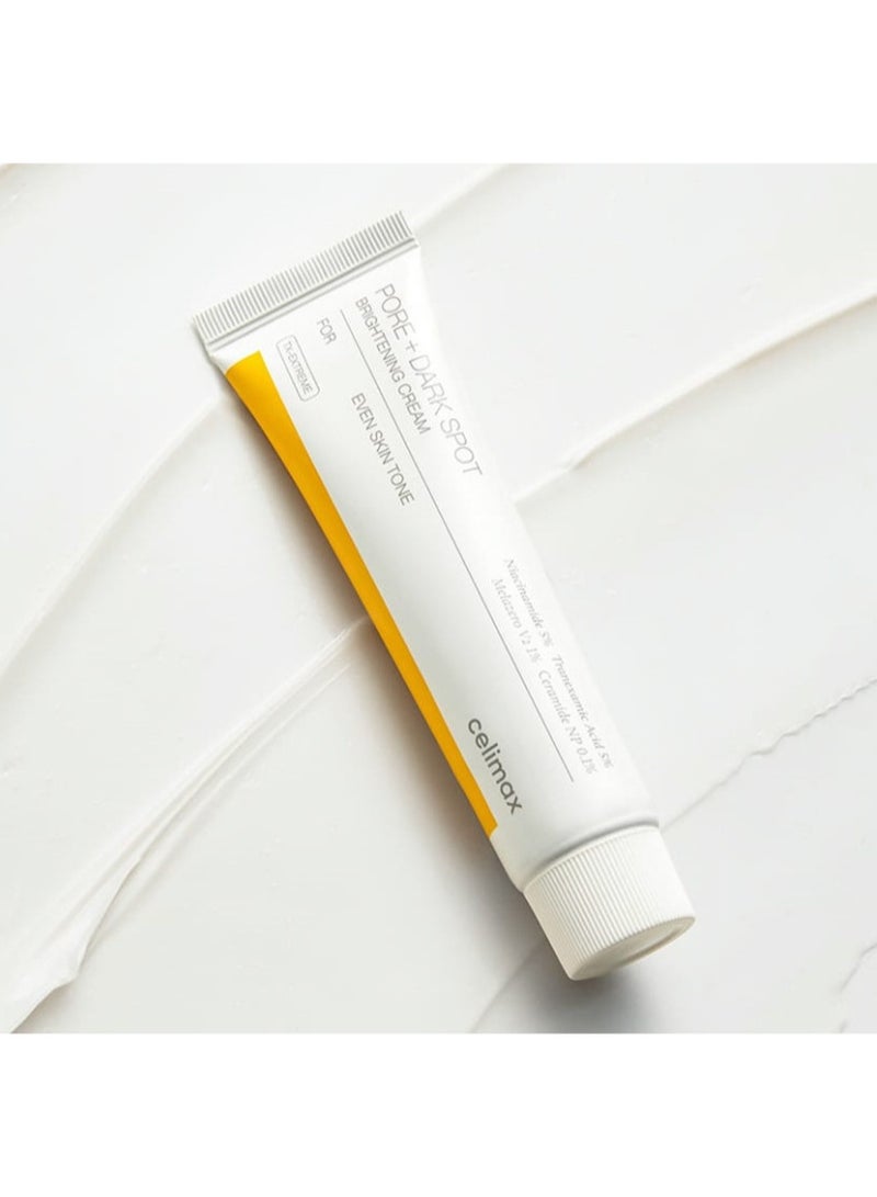 FOR Specialized Brightening Cream | Targets Melanin Decomposition, Improves Uneven Skin Tone, Say Goodbye to Spots and Dullness - Image 5