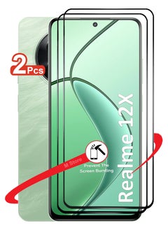 واقي شاشة Realme 12X - واقي شاشة من الزجاج المقوى من الحافة إلى الحافة، شفافية عالية، لمسة دقيقة، مضاد للانفجار، حواف مقوسة ناعمة، تركيب سهل