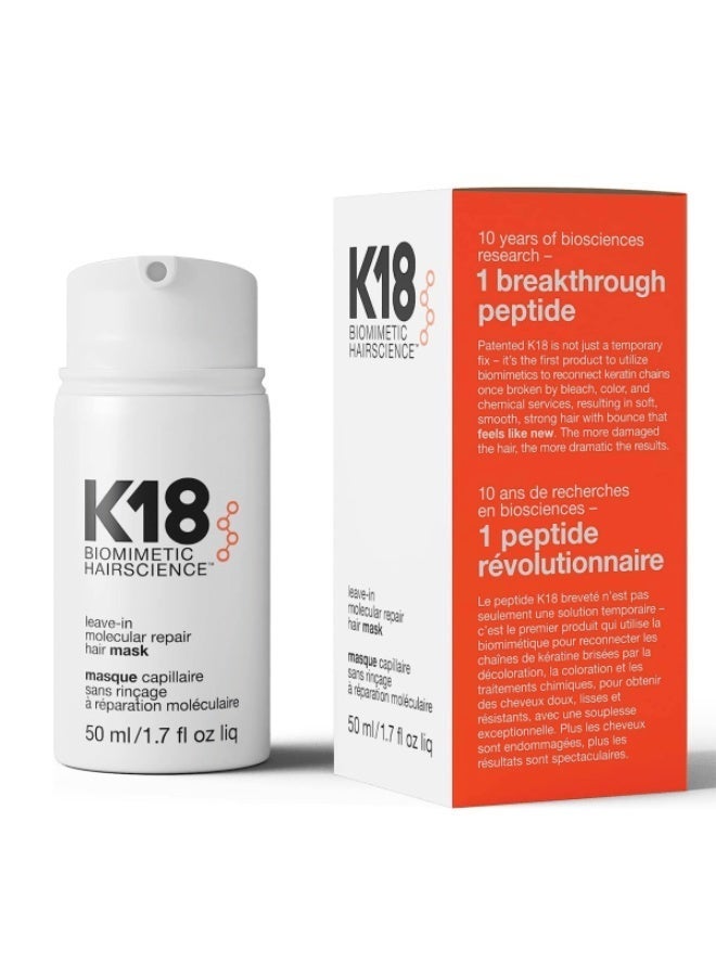 كيه ثمانية عشر كريم الشعر للإصلاح الجزيئي، 50 مل اورجينال% - Image 1