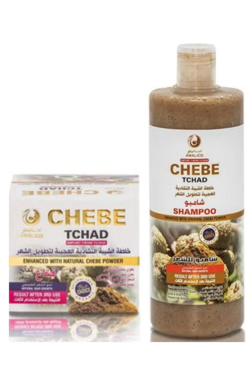 AMALICO Set Of 2 Pcs Hair Mask 200 g + Shampoo 500 ml with Chebe Powder for Hair Growth Ready to Use Sweet Almond, Palm, Olive Oil for Deep Scalp Nourishment Sulphate Free 500 ml