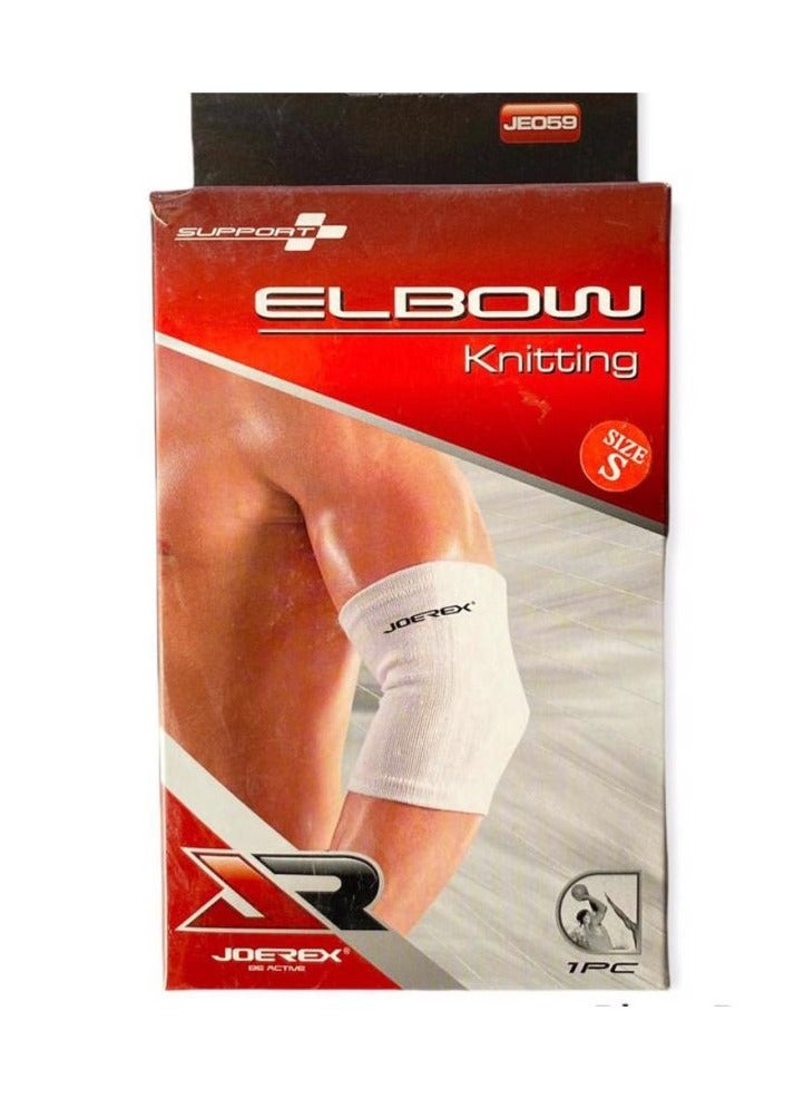 جوريكس Elbow Support JE059 – Neoprene Compression Sleeve for Sports & Injury Relief, 23×13 cm – Unisex, Breathable & Flexible Fit