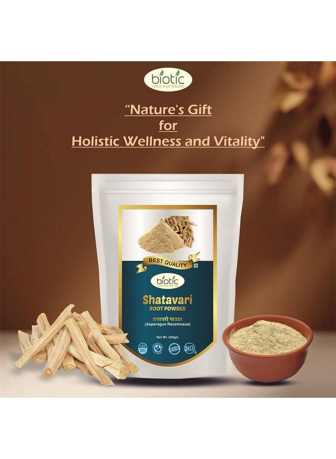 Biotic مسحوق شاتافاري الطبيعي - الهليون المتسلق - شاتافاري تشورنا - مسحوق ساتافاري - 200 جرام - Image 2