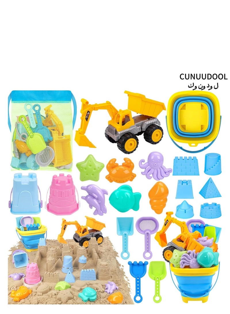 CUNUUDOOL Beach Toys, Sand Toys for Toddlers 1-3, Sandbox Toys with 2 in 1 Beach Truck, Collapsible Sand Bucket, Sand Castle Building kit, Animal Molds, Mesh Bag, Travel Beach Toys for Kids Ages 4-8 - Image 1