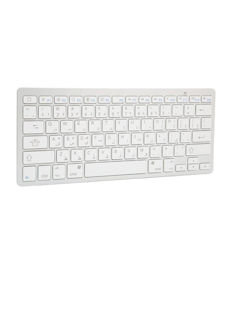 Mini Bluetooth Keyboard, 78 Keys, Ultra Slim and Compact Wireless Keyboard, Portable External Keyboard for Laptop Tablet Computer (Arabic)