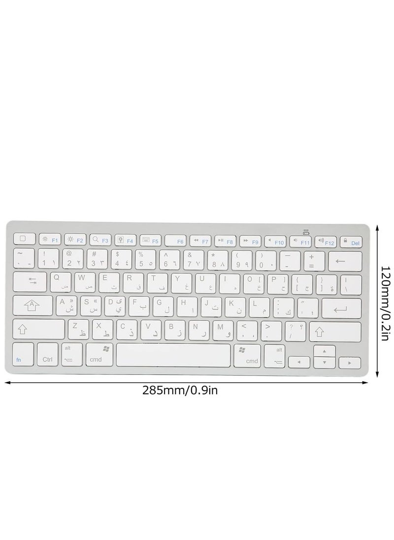 Mini Bluetooth Keyboard, 78 Keys, Ultra Slim and Compact Wireless Keyboard, Portable External Keyboard for Laptop Tablet Computer (Arabic)