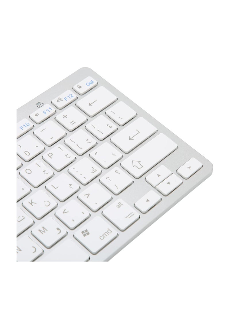 Mini Bluetooth Keyboard, 78 Keys, Ultra Slim and Compact Wireless Keyboard, Portable External Keyboard for Laptop Tablet Computer (Arabic)