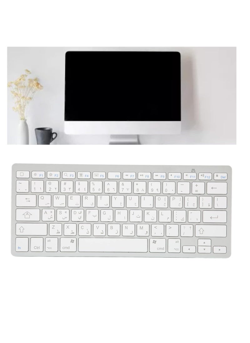 Mini Bluetooth Keyboard, 78 Keys, Ultra Slim and Compact Wireless Keyboard, Portable External Keyboard for Laptop Tablet Computer (Arabic)