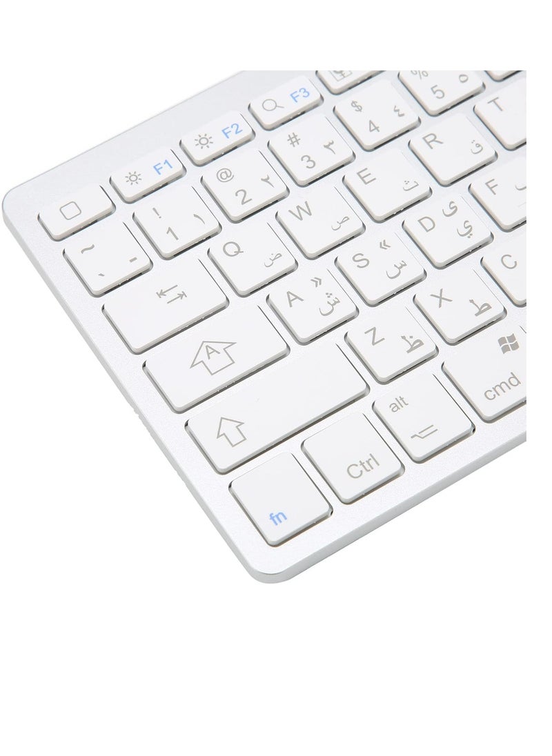 Mini Bluetooth Keyboard, 78 Keys, Ultra Slim and Compact Wireless Keyboard, Portable External Keyboard for Laptop Tablet Computer (Arabic)