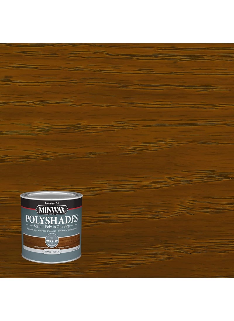 Minwax Minwax PolyShades Wood Stain  Polyurethane Finish   Pint Honey Gloss  - Image 3
