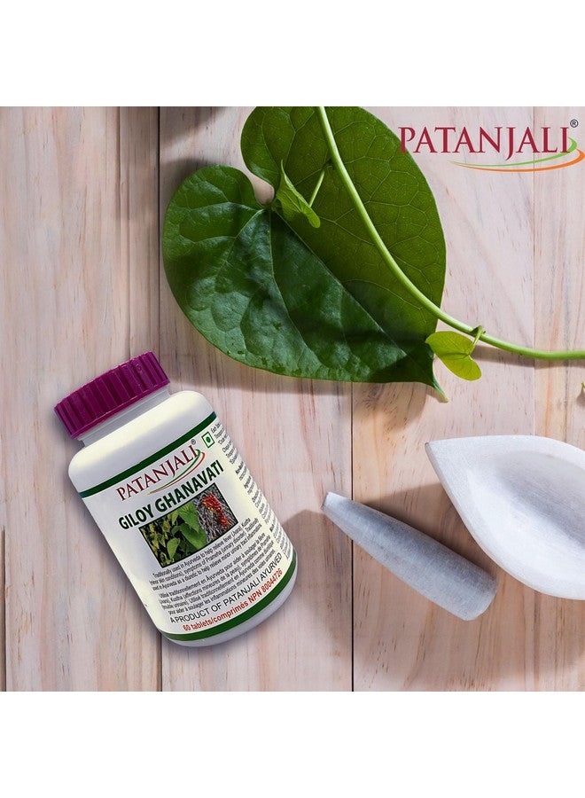 PATANJALI باتانجالي جيلوي غانفاتي 60 قرص عبوة من 3 - Image 4