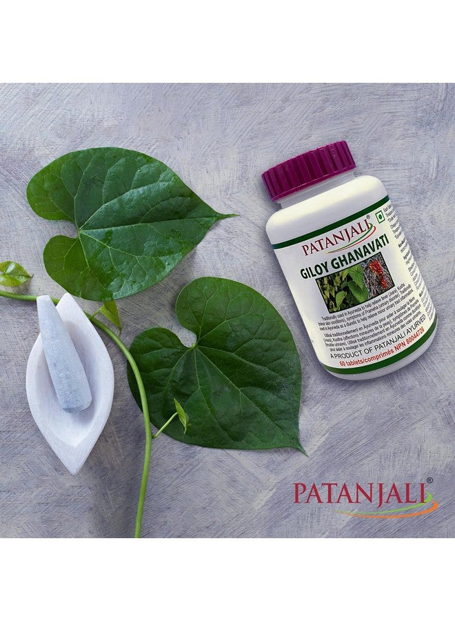 PATANJALI باتانجالي جيلوي غانفاتي 60 قرص عبوة من 3 - Image 3