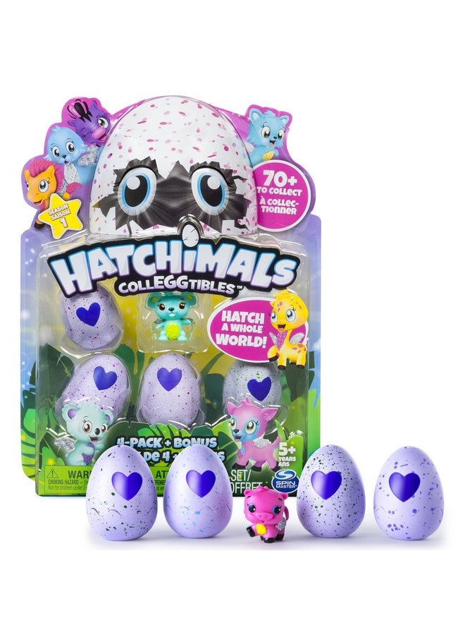 هاتشيمالز - كوليج جيتيبلز - عبوة من 4 قطع + هدية (قد تختلف الأنماط والألوان) من سبين ماستر - Image 2