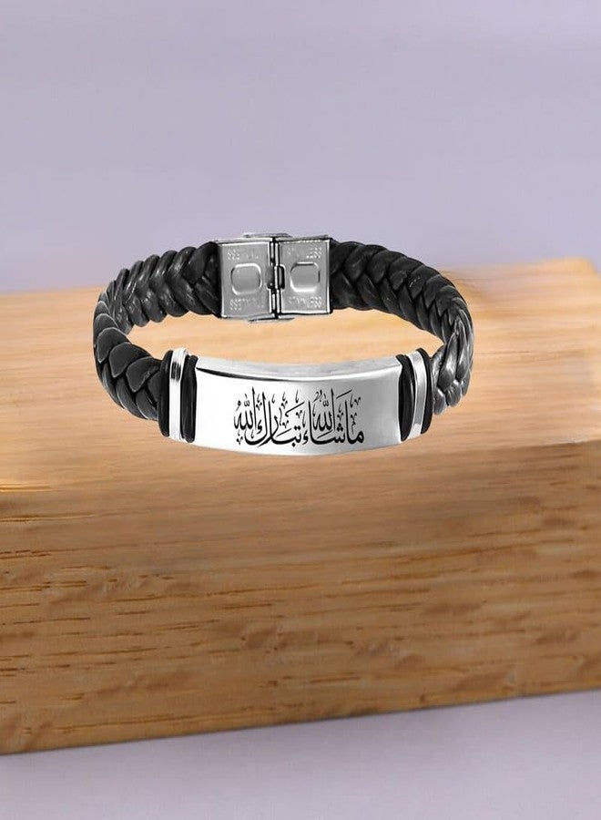 THE MEN GIFT Alhamdulillah Islam Muslim Calligraphy Braided Leather Weave Bracelets for Mens Boys Magnetic Lock Clasp Genuine Bracelet Wristband Vintage Cuff Jewelry Friendship Couple ShivBLRBr2025126 - Image 2