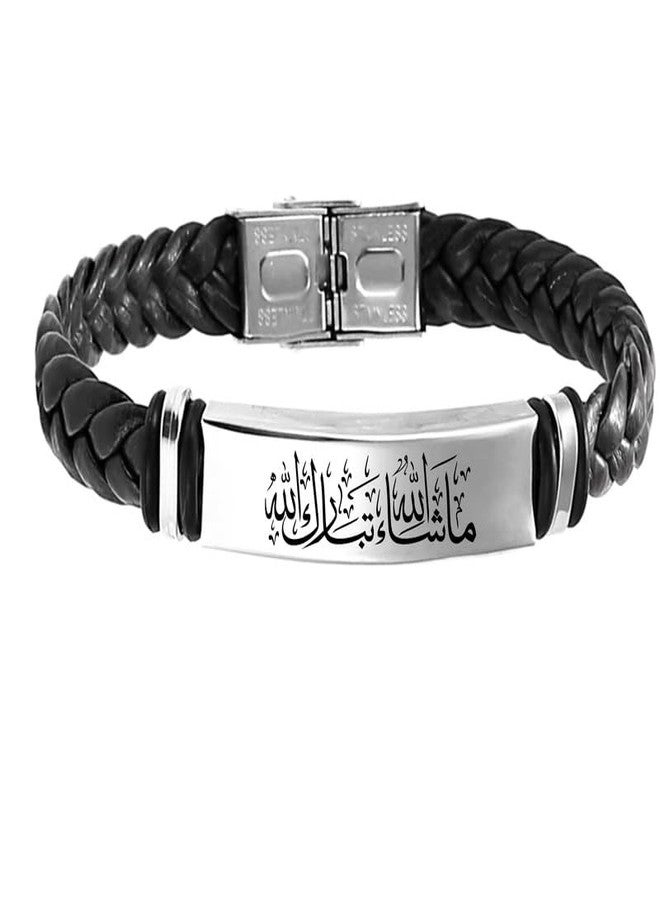 THE MEN GIFT Alhamdulillah Islam Muslim Calligraphy Braided Leather Weave Bracelets for Mens Boys Magnetic Lock Clasp Genuine Bracelet Wristband Vintage Cuff Jewelry Friendship Couple ShivBLRBr2025126 - Image 1