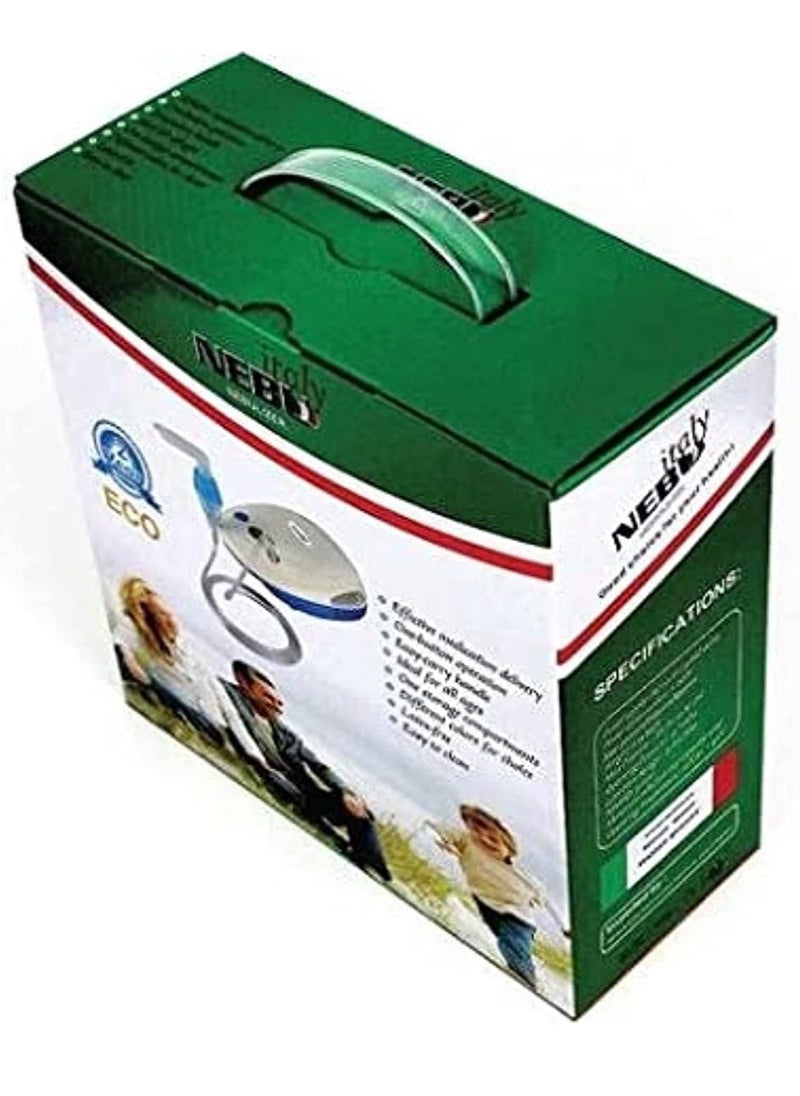 نيبو - جهاز بخار بخاخ العلاج التنفسي من نيبو رذاذ استنشاق البخار - Image 1