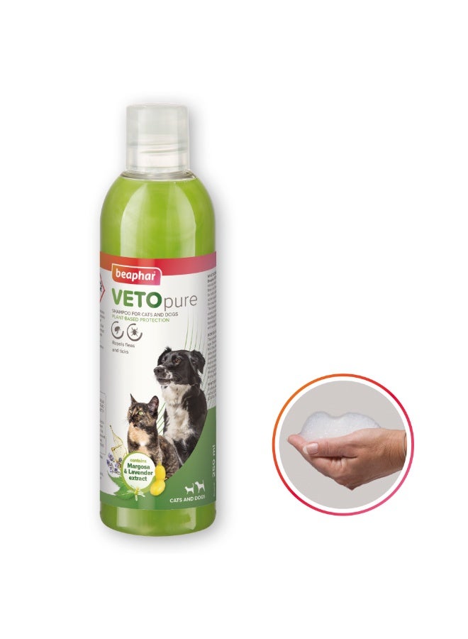 بيفار شامبو بيفار فيتوبيور للكلاب والقطط - Image 2