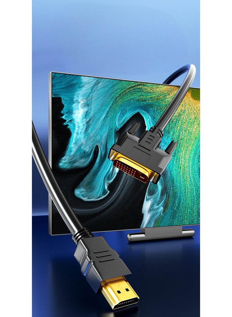 HDMI to DVI Adapter Cable – Gold Plated HDMI Male to DVI Male Converter Cable – Supports 1920x1080 Resolution – 1.5 Meters  - Image 3