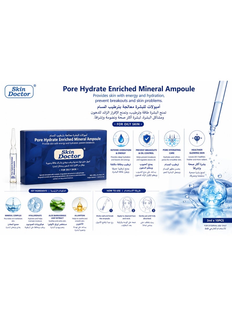 Skin Doctor Pore Hydrate Enriched Mineral Ampoule with Hyaluronate & Aloe Vera for Oily Skin, 10 x 3ml - Image 2
