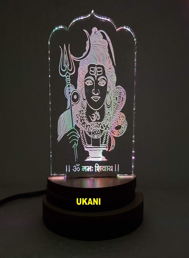 UKANI مصباح ليلي ثلاثي الأبعاد من يوكاني، يعمل بمنفذ USB، على شكل الإله شيفجي بولينات، مناسب للسيارة/المكتب/سطح المكتب/كهدية/لغرفة النوم/صالة/سطح الطاولة، بإضاءة متغيرة الألوان بسبعة ألوان، مقاس 3 بوصات (التصميم 3). - Image 4
