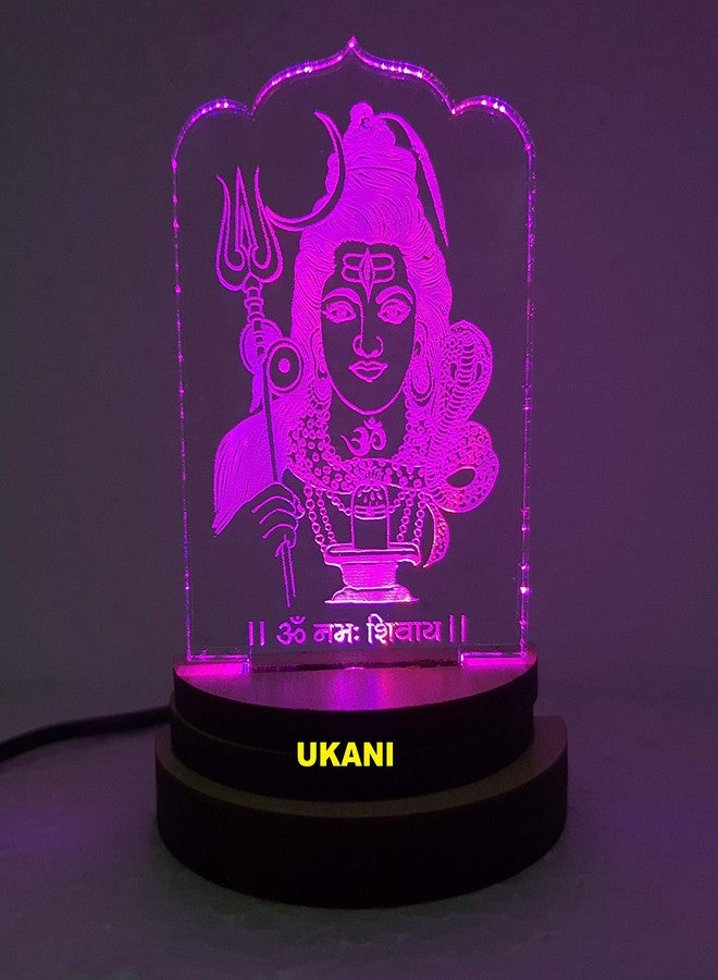 UKANI مصباح ليلي ثلاثي الأبعاد من يوكاني، يعمل بمنفذ USB، على شكل الإله شيفجي بولينات، مناسب للسيارة/المكتب/سطح المكتب/كهدية/لغرفة النوم/صالة/سطح الطاولة، بإضاءة متغيرة الألوان بسبعة ألوان، مقاس 3 بوصات (التصميم 3). - Image 2