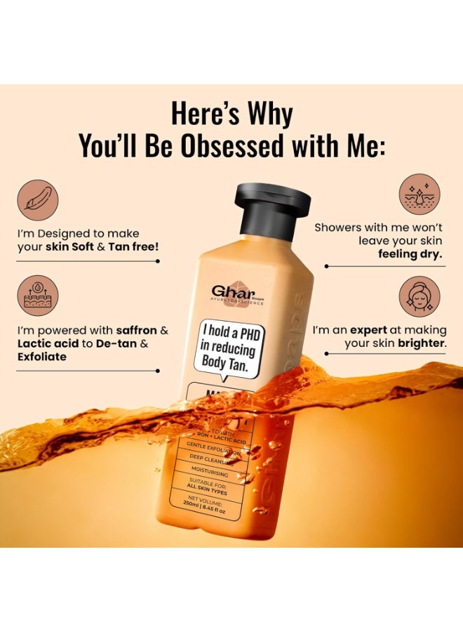 صابون الغار غسول الجسم السحري لإزالة التصبغات من غار سوبس، 250 مل | غسول مقشر للجسم بالزعفران وحمض اللاكتيك والنياسيناميد | يقلل التصبغات ويوحد لون البشرة | خالٍ من البارابين وكبريتات لوريل الصوديوم - Image 2