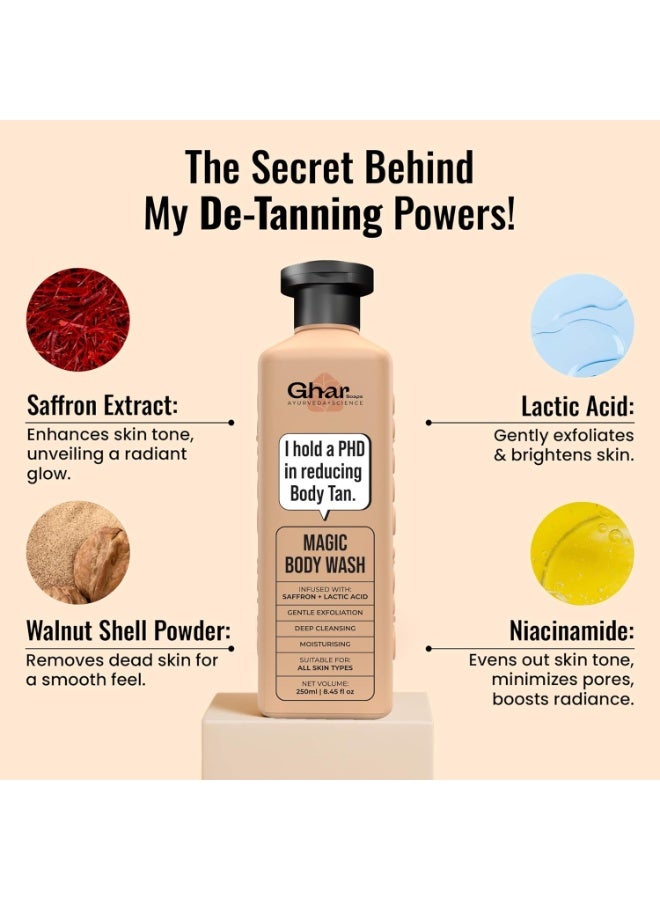 صابون الغار غسول الجسم السحري لإزالة التصبغات من غار سوبس، 250 مل | غسول مقشر للجسم بالزعفران وحمض اللاكتيك والنياسيناميد | يقلل التصبغات ويوحد لون البشرة | خالٍ من البارابين وكبريتات لوريل الصوديوم - Image 3