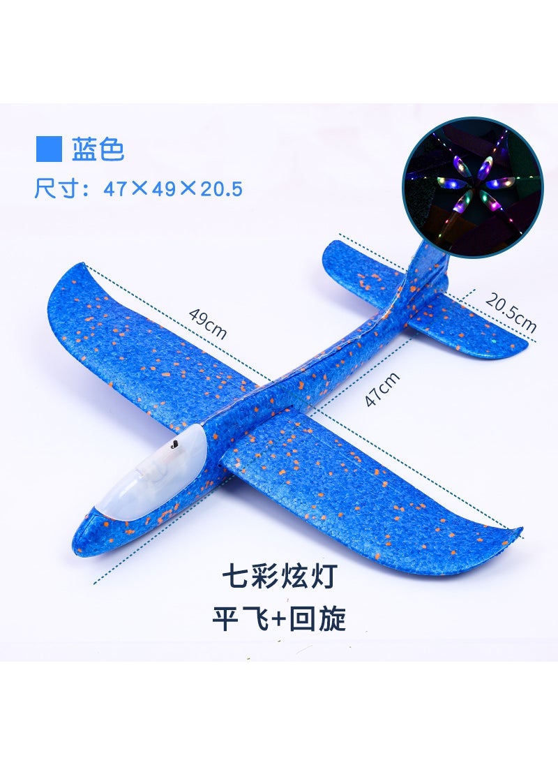 Large new hand-throwing aircraft foam glider EPP foam swing aircraft childrens aircraft model toys wholesale Blue Body Glow 48cm Stunt + Swing 
