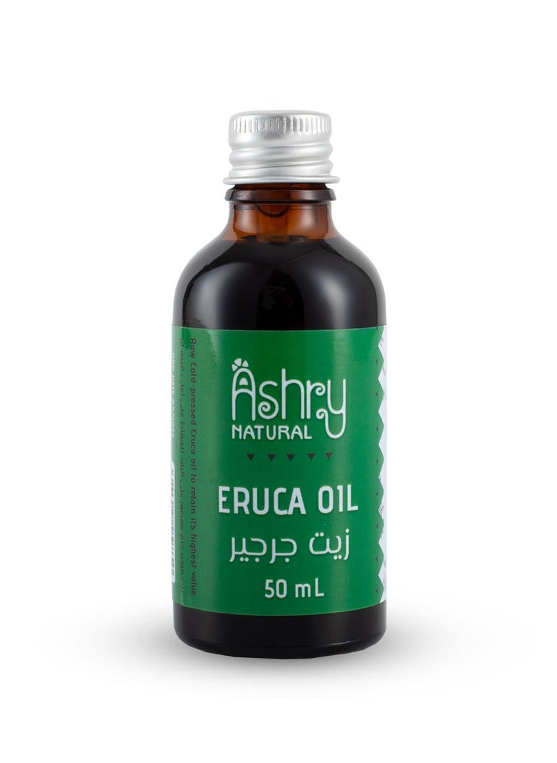 أشري ناتشورال زيت الجرجير 50 مللي  - Image 1