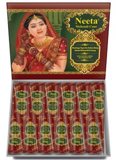 Pack 12 - 100% Pure Henna Paste Cones, For Temporary Body Art Tattoo, For Festival Hand Tattoo Designing (12 Pieces Cone)