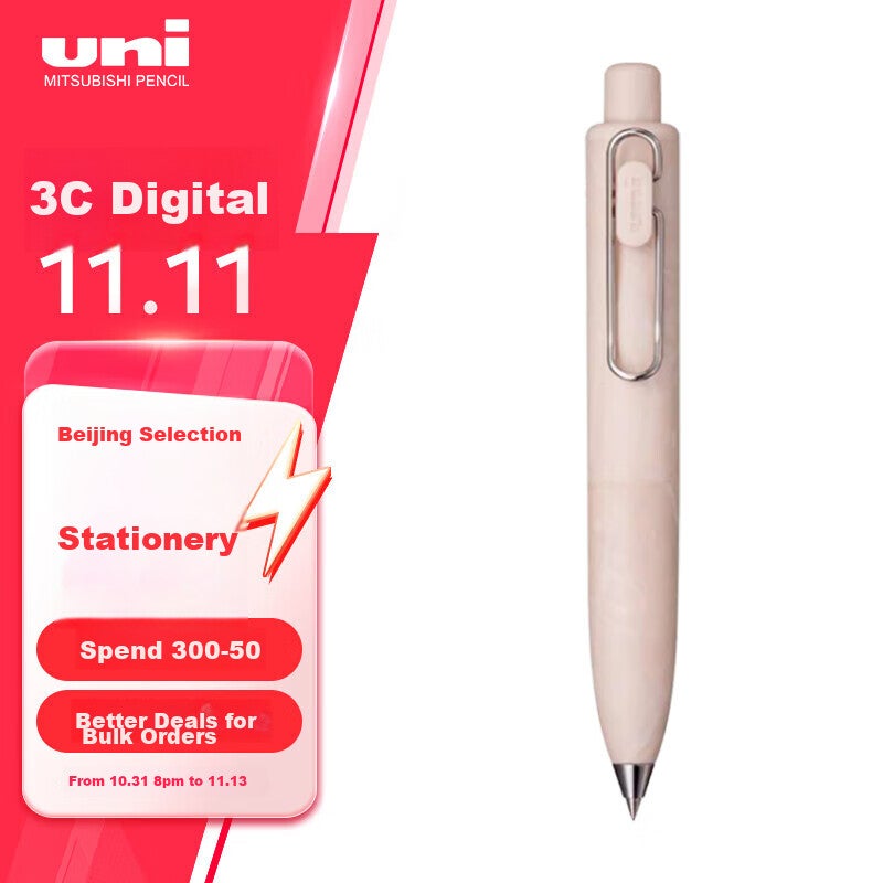 Uni Mitsubishi UMN-SPT Thick Core Gel Pen, Bubble Ball Color Series Limited Edition, 0.5mm Signature Pen, Peony Single Pe - Image 1