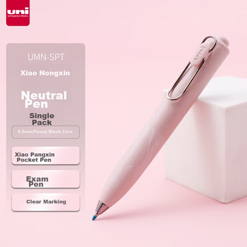 Uni Mitsubishi UMN-SPT Thick Core Gel Pen, Bubble Ball Color Series Limited Edition, 0.5mm Signature Pen, Peony Single Pe - Image 2