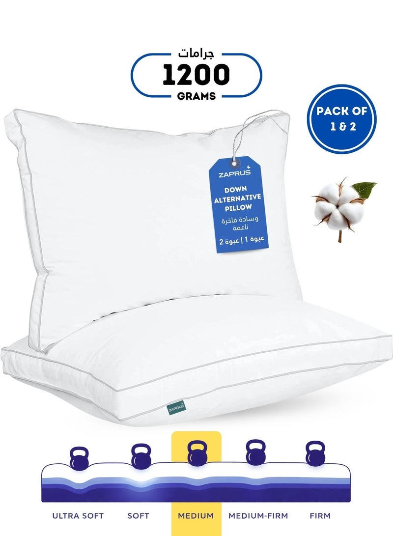 زابروس وسائد زابروس الأصلية 75x50 سم 1200 جرام بديل الريش ناعمة مريحة باردة مضادة للحساسية بجودة فندقية لدعم ونوم عميق (حافة رمادية مزدوجة) - Image 1