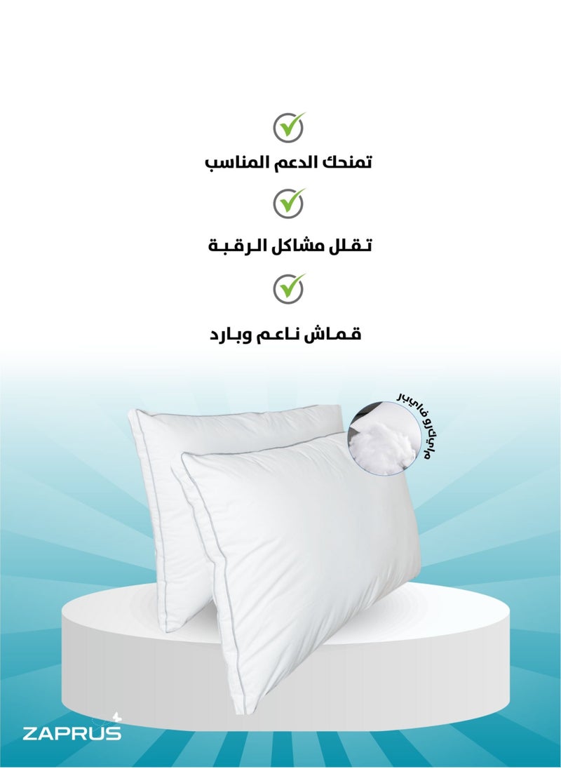 Zaprus Zaprus Orignal 75x50 cm Pillows 1200g Down Alternative Soft Cooling Comfort Anti-Allegy Hotel Quality Bed Pillow for Supportive and Deep Sleep (Double Grey Brim)  - Image 5