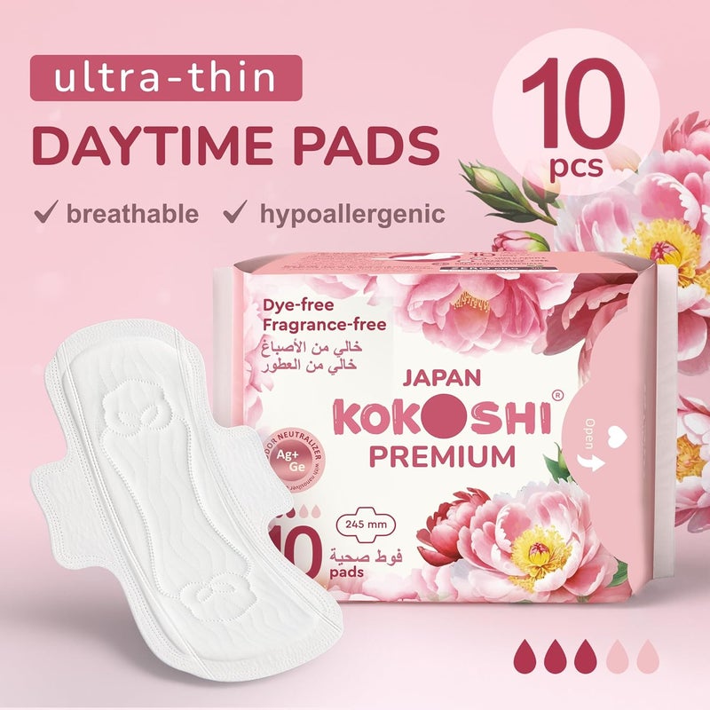 Kokoshi Premium Sanitary Pads for Women – 245mm, 8 Count | Ultra-Soft, Hypoallergenic, Ultra-Thin, High Absorbency | Day Use Pads for Comfort & Freshness - Image 2