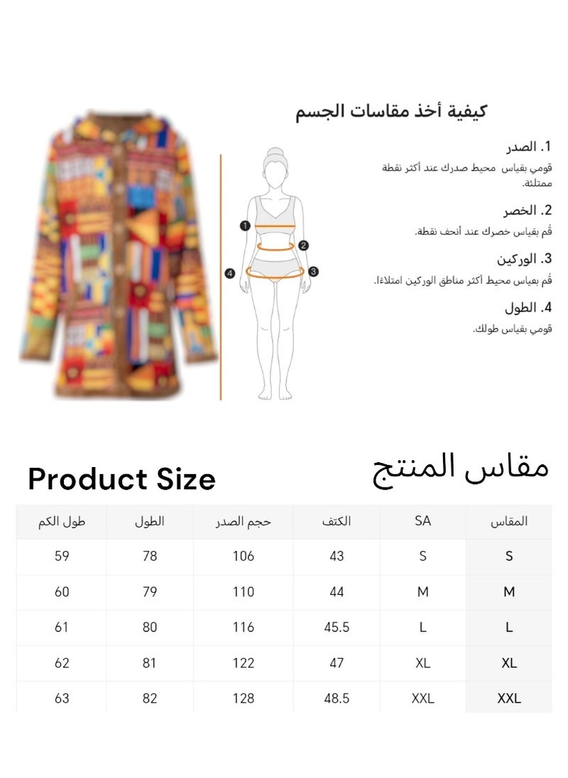 Generic - Jacket With Engraving Pattern Ancient Cultural Geography A Variety Of World Casual Patterns And Colors That Combine Ancient Heritage Civilizations In General In One Jacket Long Sleeves And Double Pockets Brown Lining With A Hat And Front Buttons Suitable For Winter Autumn And Spring Size XL - Image 1