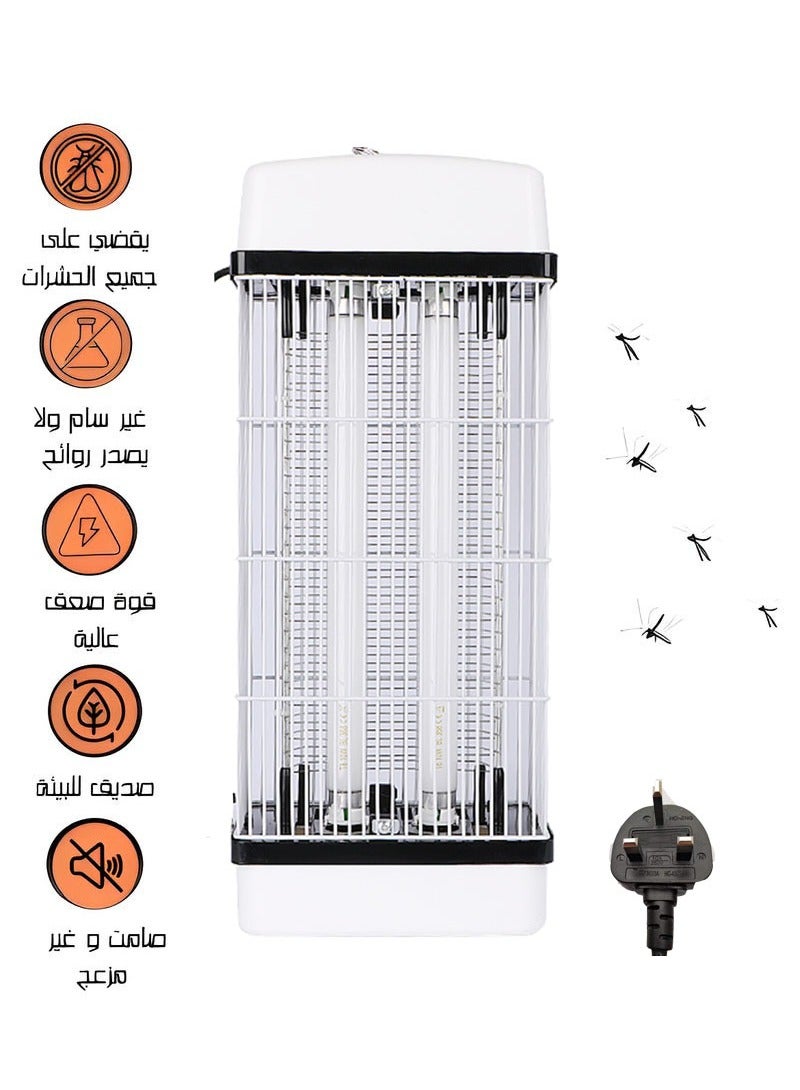 Flying Insects Killer The Best Bugg Zapper Mosquitos And Flys Trap Indoor And Outdoor Use Kills Flying Insects With 20W UV Light Electric Shock - Image 1