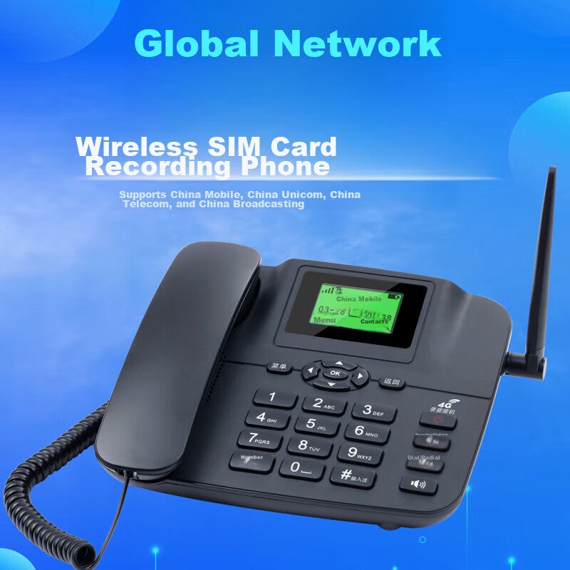 JD Jing Zao ييجياتونج هاتف خط أرضي بشريحة SIM لاسلكية 4G5G لجميع الشبكات، هاتف ثابت، هاتف محمول وخدمة النطاق العريض للاتصالات، هاتف بشريحة SIM للاستخدام المكتبي والمنزلي، هاتف ثابت ومحمول PH20 باللون الأسود - Image 1