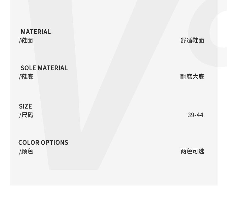 Unisex Casual Sneaker Shoes - Image 2