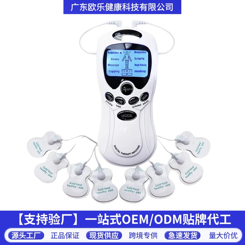 Digital Meridian Physiotherapy Instrument Dual-Channel Low-Frequency Pulse Massager Electronic Pulse Massager Massage Paste - Image 2