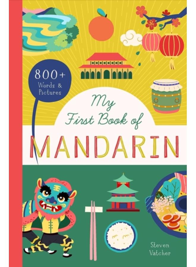 MY FIRST BOOK OF MANDARIN