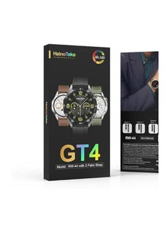 Haino Teko Haino Teko GT4 RW44 Round Screen AMOLED Display Smart Watch With 3 Pair Straps and Wireless Charger  - Image 1