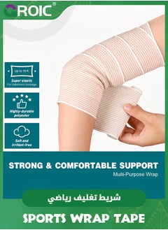 GROIC 6 Pack Sports Bandage,Elastic Bandage Wrap,Compression Wrap Bandage for Legs, Ankle, Knee, Tummy,Latex-Free Compression Bandage  - Image 3