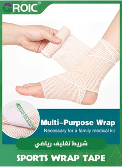 GROIC 6 Pack Sports Bandage,Elastic Bandage Wrap,Compression Wrap Bandage for Legs, Ankle, Knee, Tummy,Latex-Free Compression Bandage  - Image 4