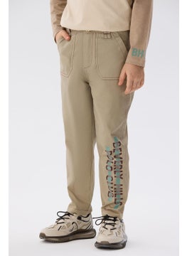 Boy's Ecru Trousers - pzsku/ZE40B0EAF7035154B1B28Z/45/_/1741171090/61c975a1-ed86-4d0c-b52d-98043af0e41d