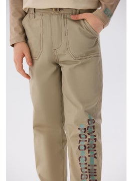 Boy's Ecru Trousers - pzsku/ZE40B0EAF7035154B1B28Z/45/_/1741171093/5203643e-37e4-4ea8-9161-484576a40eb2