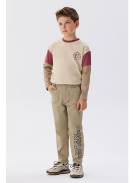 Boy's Ecru Trousers - pzsku/ZE40B0EAF7035154B1B28Z/45/_/1741171096/d9713370-ea94-4285-a4ff-ba1ba6256481