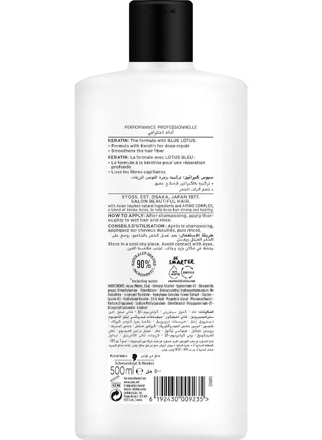 Syoss Keratin Conditioner 500ML For Easily Breaking Hair - Image 3